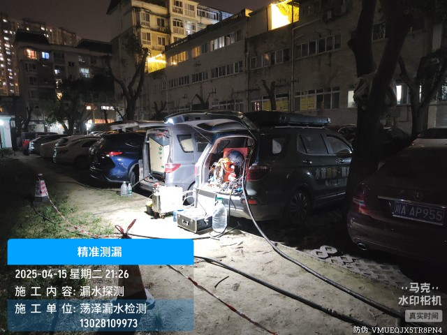 资源县消防水管漏水检测维修公司电话